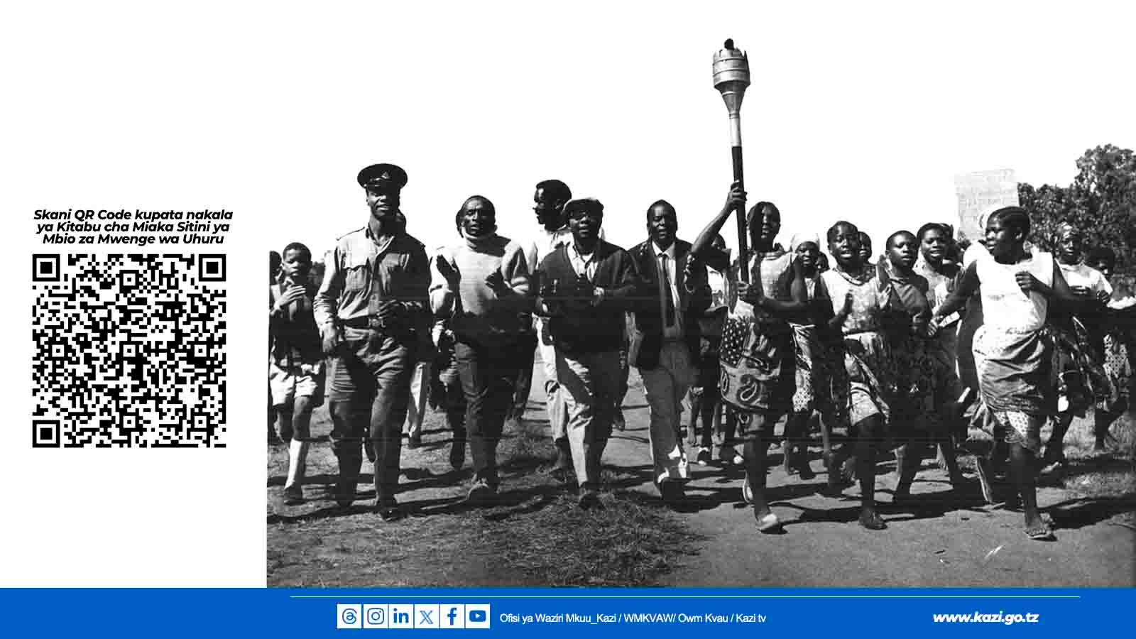 Labour, Youth, Employment and Persons with Disability